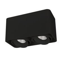 Светильник SP-CUBUS-S195x100-2х8W Day4000 (BK, 45 deg, 230V) 036056 Arlight