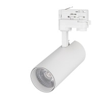 Светильник LGD-GERA-4TR-R74-20W Warm3000 (WH, 24 deg, 230V, DALI) 036087 Arlight