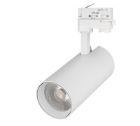 Светильник LGD-GERA-4TR-R90-30W Day4000 (WH, 24 deg, 230V, DALI) 036088 Arlight