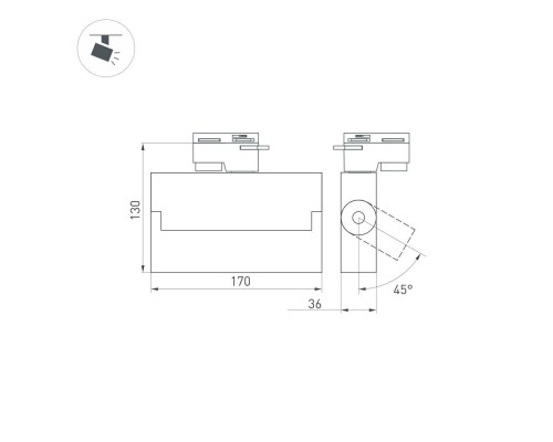 Светильник LGD-LOFT-TRACK-2TR-S170-10W Day4000 (BK, 24 deg, 230V) 036470 Arlight