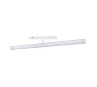Светильник MAG-ORIENT-TUBE-TURN-L600-20W Day4000 (WH, 180 deg, 48V) 036474 Arlight