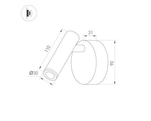 Светильник SP-BED-NB-R90-3W Warm3000 (BR, 20 deg, 230V) 036544 Arlight