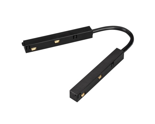 Коннектор гибкий MAG-ORIENT-CON-FLEX-LONG-POWER (BK) 036642 Arlight