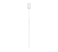 Светильник SP-UMBRA-HANG-V-L600-10W Warm3000 (WH, 120 deg, 230V) 036949 Arlight
