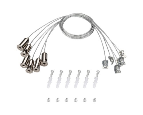 Набор SPX-T6 для панелей 1200 037005 Arlight