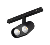 Светильник MAG-ORIENT-BLUM-12W Warm3000 (BK, 40 deg, 48V) 037037 Arlight