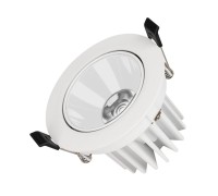 Светильник MS-FORECAST-BUILT-TURN-R102-12W Day4000 (WH-WH, 32 deg, 230V) 037098 Arlight