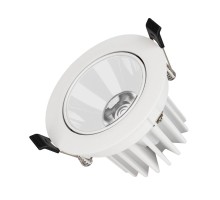 Светильник MS-FORECAST-BUILT-TURN-R102-12W Day4000 (WH-WH, 32 deg, 230V) 037098 Arlight