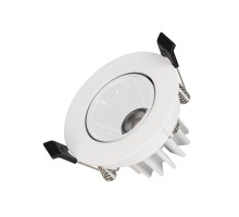 Светильник MS-FORECAST-BUILT-TURN-R82-8W Warm3000 (WH-WH, 32 deg, 230V) 037187 Arlight