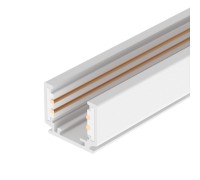 Трек MAG-ORIENT-TRACK-2620-1000 (WH) 037308 Arlight