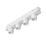 Светильник MAG-ORIENT-KRATER-L195-12W Day4000 (WH, 25 deg, 48V) 037327 Arlight