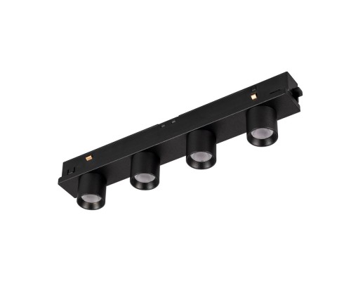 Светильник MAG-ORIENT-KRATER-L195-12W Day4000 (BK, 25 deg, 48V, DALI) 037329 Arlight