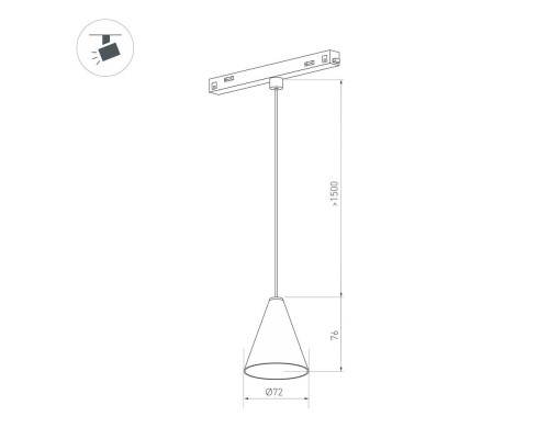 Светильник MAG-ORIENT-CONE-HANG-7W Warm3000 (BK, 40 deg, 48V) 037370 Arlight