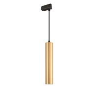 Светильник LGD-PIPE-TRACK-HANG-2TR-R50-9W Day4000 (GD, 40 deg, 230V) 037432 Arlight