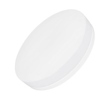 Светильник CL-SMURF-R500-50W Day4000-MIX (WH, 140 deg, 230V) 037446 Arlight