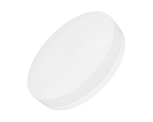 Светильник CL-SMURF-R500-50W Day4000-MIX (WH, 140 deg, 230V) 037446 Arlight