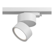 Трековые светильники и шинопроводы